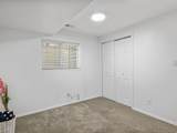 1661 Willowbrook Dr - Photo 11