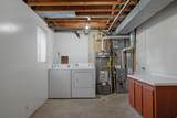 812 Stormy Creek Rd - Photo 23