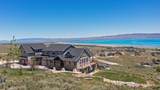 1133 Reserve Dr - Photo 2