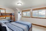 1133 Reserve Dr - Photo 34