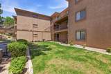 860 Village Rd - Photo 19