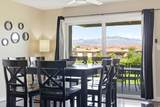 860 Village Rd - Photo 4