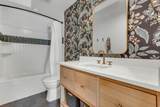 4606 Autumn View Dr - Photo 46