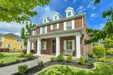 4872 Wexford Way - Photo 64