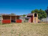 48 Orchard Ln - Photo 46
