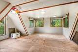3948 Beaver Creek Rd - Photo 31