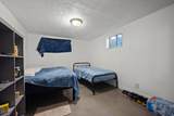 4394 4515 - Photo 13
