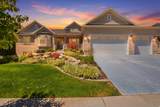 5575 1350 - Photo 1