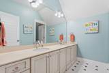 672 Perry Holow Dr - Photo 66