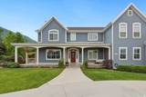 672 Perry Holow Dr - Photo 8