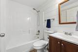 989 Cinnamon Ridge Dr - Photo 37