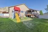 989 Cinnamon Ridge Dr - Photo 45