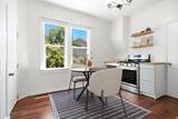 560 Windsor St - Photo 6
