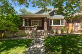 383 I St - Photo 1