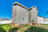 751 Plainsman Dr - Photo 32