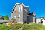 751 Plainsman Dr - Photo 33