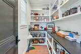 709 200 - Photo 12