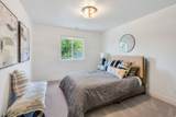 709 200 - Photo 23