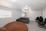 5277 3750 - Photo 28