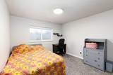 5277 3750 - Photo 29