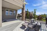 5039 Ambermont Dr - Photo 41