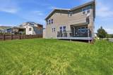 5039 Ambermont Dr - Photo 43