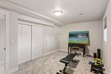 10446 Weeping Willow Dr - Photo 31