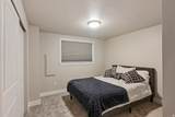 10446 Weeping Willow Dr - Photo 32
