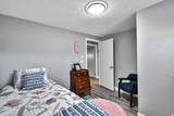 230 300 - Photo 26