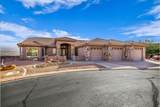 2255 Hill Rd - Photo 40