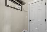 270 Scenic Heights Rd - Photo 11
