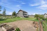 270 Scenic Heights Rd - Photo 33