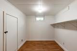 2173 Nowell Cir - Photo 18