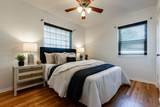 2173 Nowell Cir - Photo 4