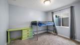 685 240 - Photo 25