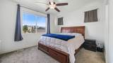 685 240 - Photo 10