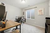 8462 Oak Farm Dr - Photo 27