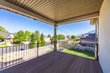 1476 Elk View Cir - Photo 30