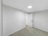 1254 800 - Photo 35