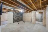 8174 Cobblerock Rd - Photo 31