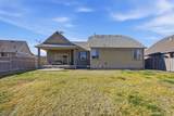 8494 Turnberry Rd - Photo 24
