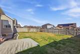 8494 Turnberry Rd - Photo 26