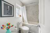 1490 Meadow Loop Rd - Photo 30