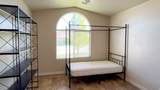 2187 Shanna Ln - Photo 29