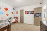 1319 650 - Photo 29