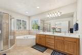 1238 Trimble Ln - Photo 21
