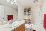 1238 Trimble Ln - Photo 34