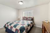 1238 Trimble Ln - Photo 35