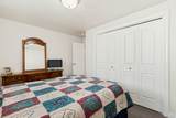 1238 Trimble Ln - Photo 36