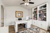 1238 Trimble Ln - Photo 9